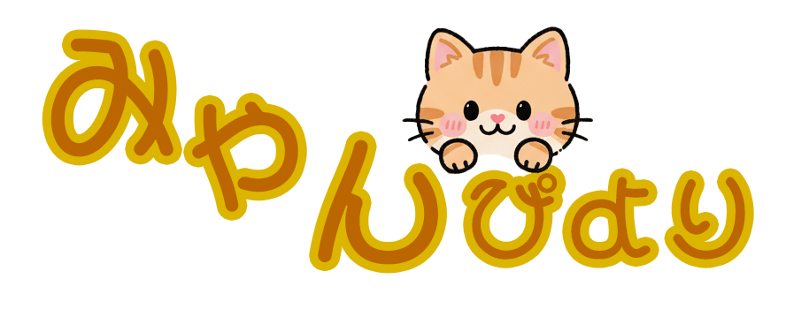みゃんぴよりロゴ
